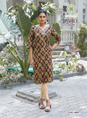 Passion tree pahel vol-4 best wholesale market for kurtis